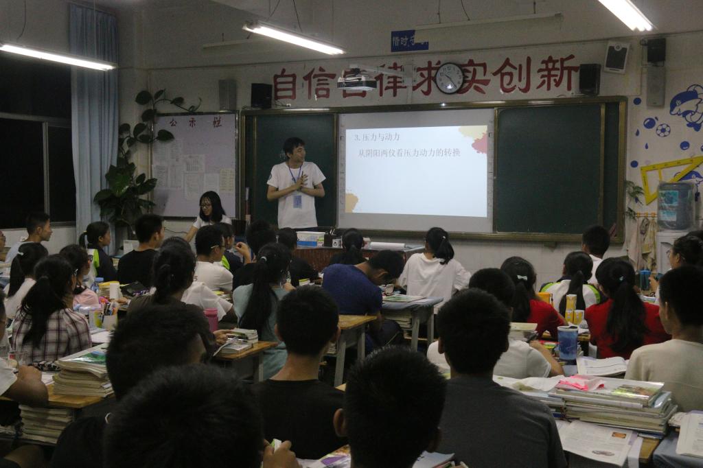 QY球友会体育