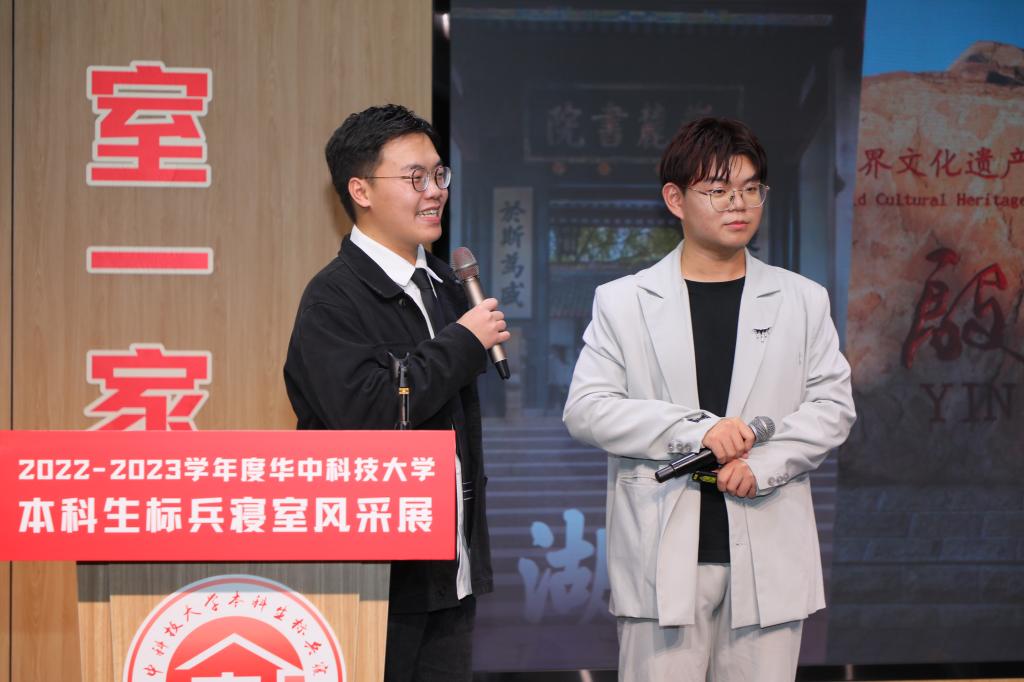 QY球友会体育