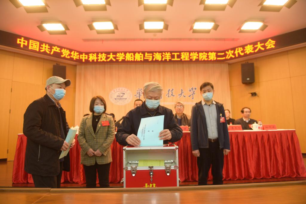 QY球友会体育