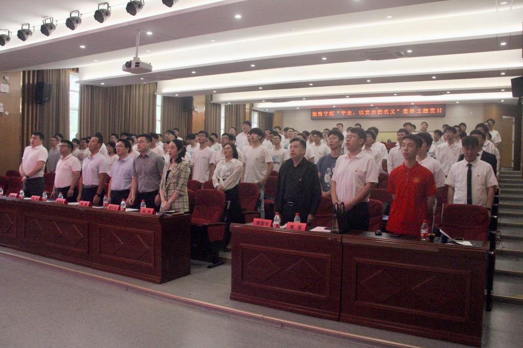 QY球友会体育