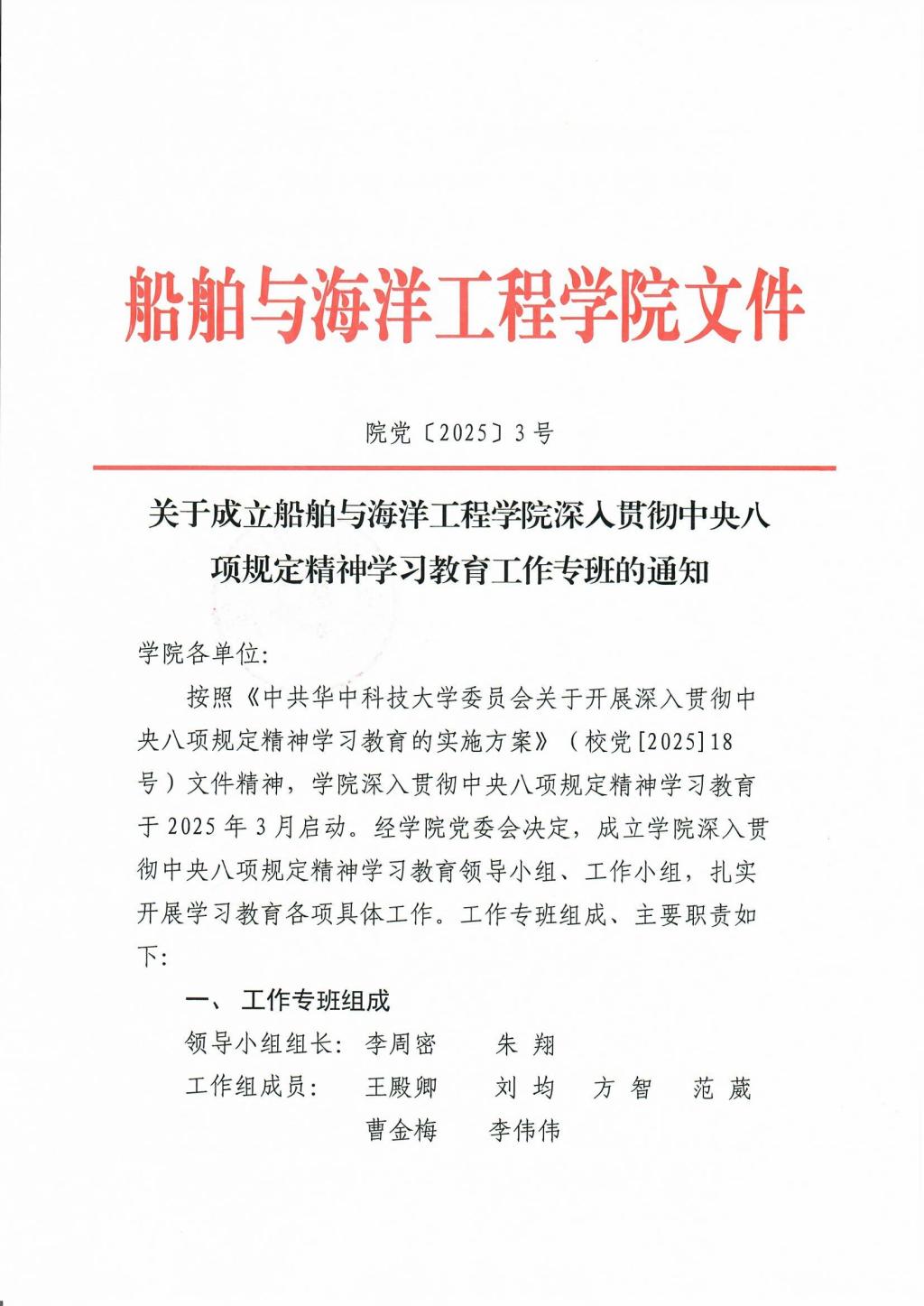 QY球友会体育