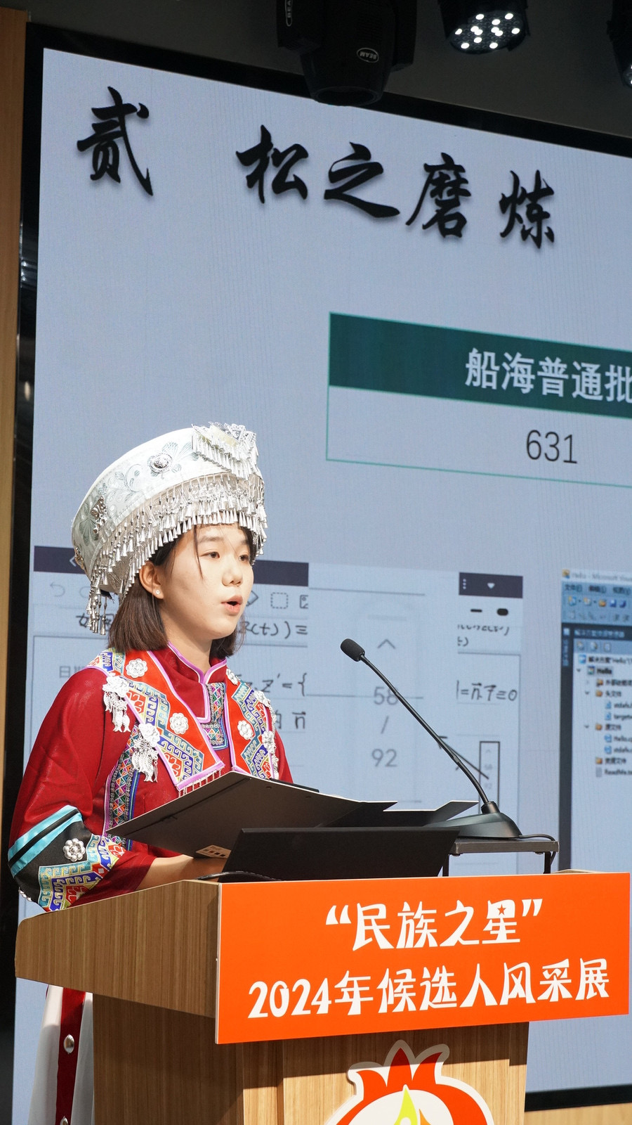 QY球友会体育