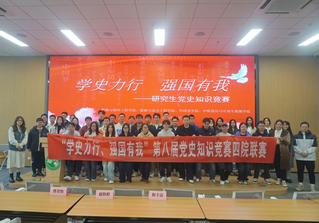 QY球友会体育