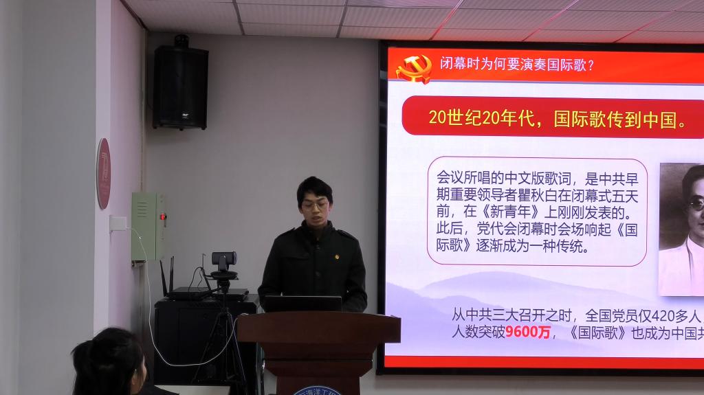 QY球友会体育