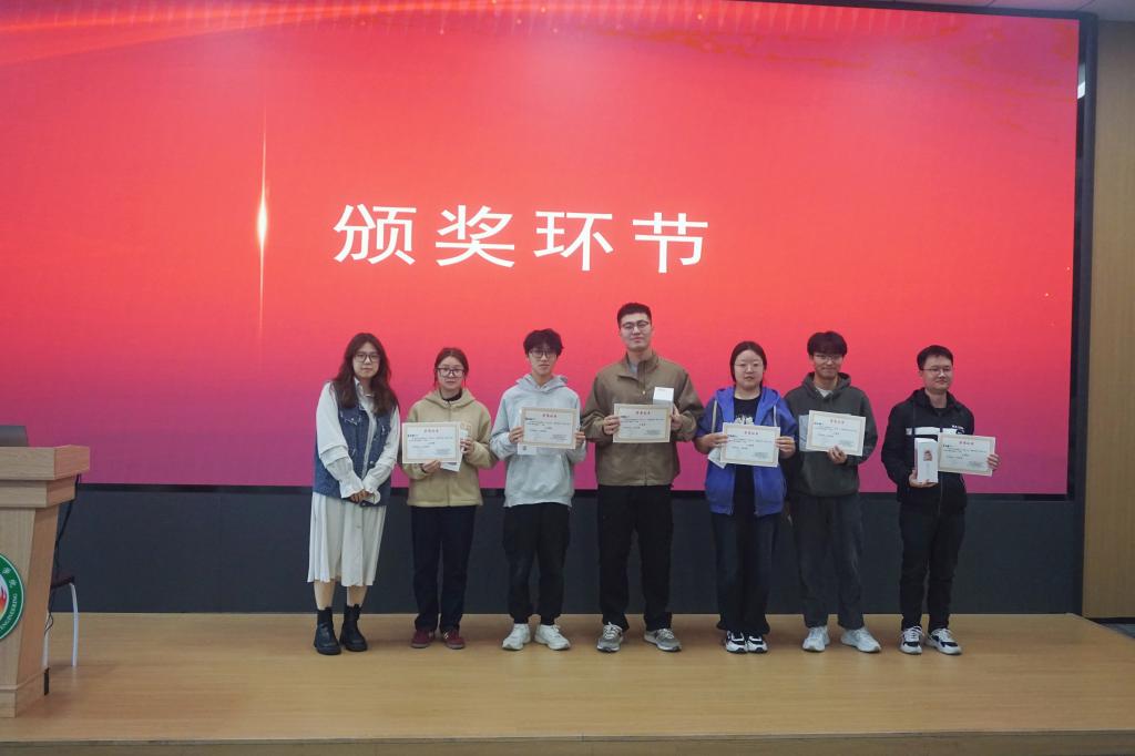 QY球友会体育