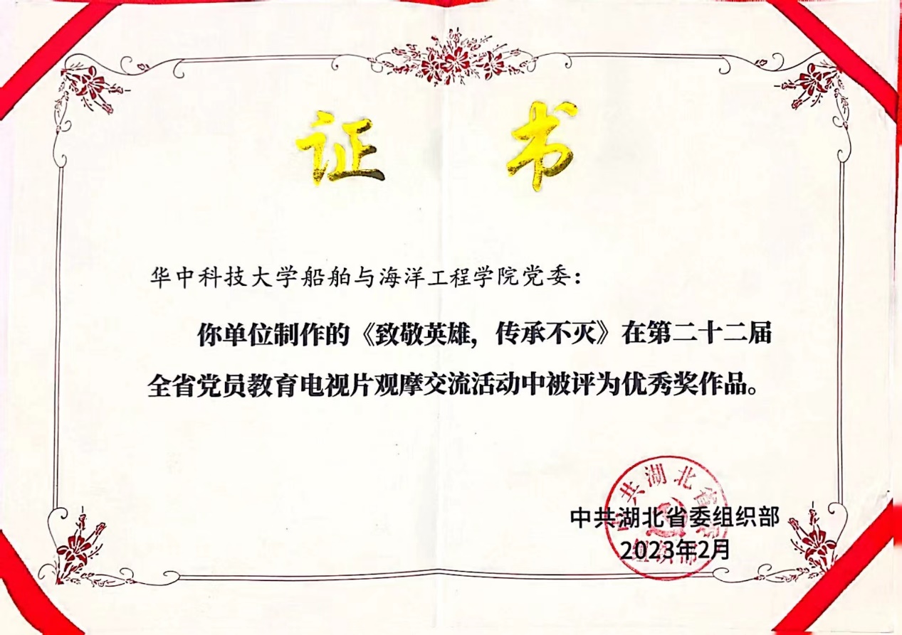 QY球友会体育