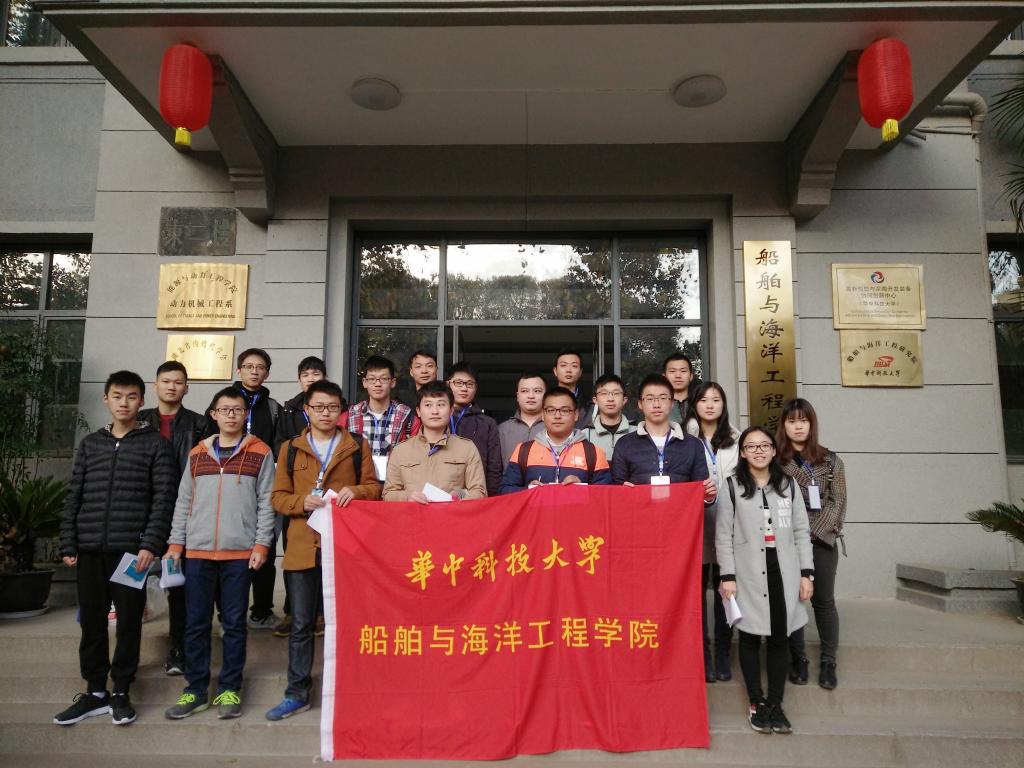 QY球友会体育