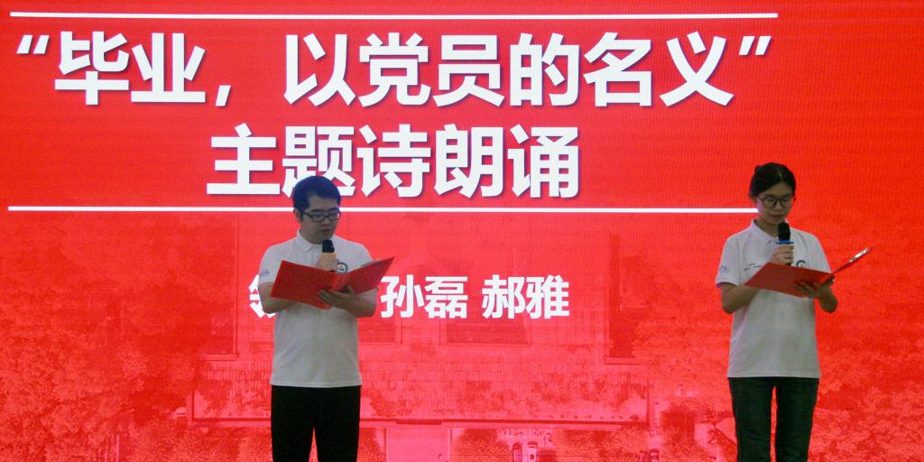 QY球友会体育