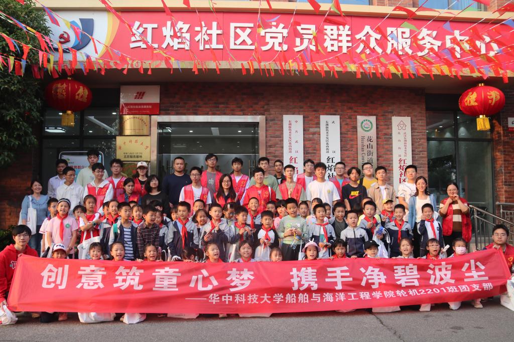 QY球友会体育