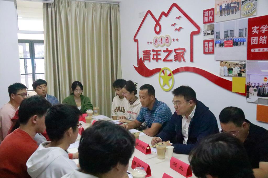 QY球友会体育