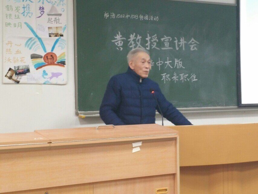 QY球友会体育