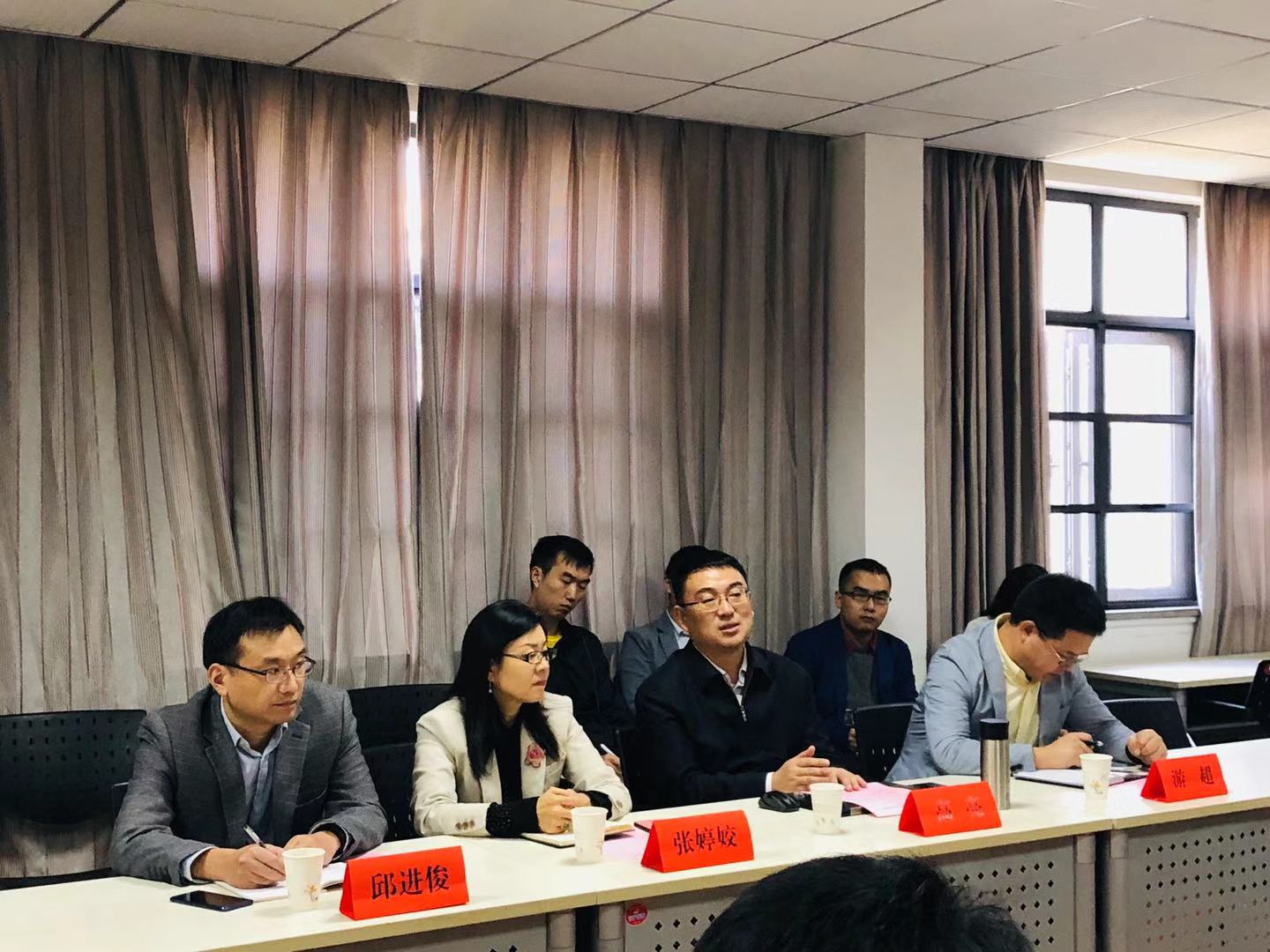 QY球友会体育