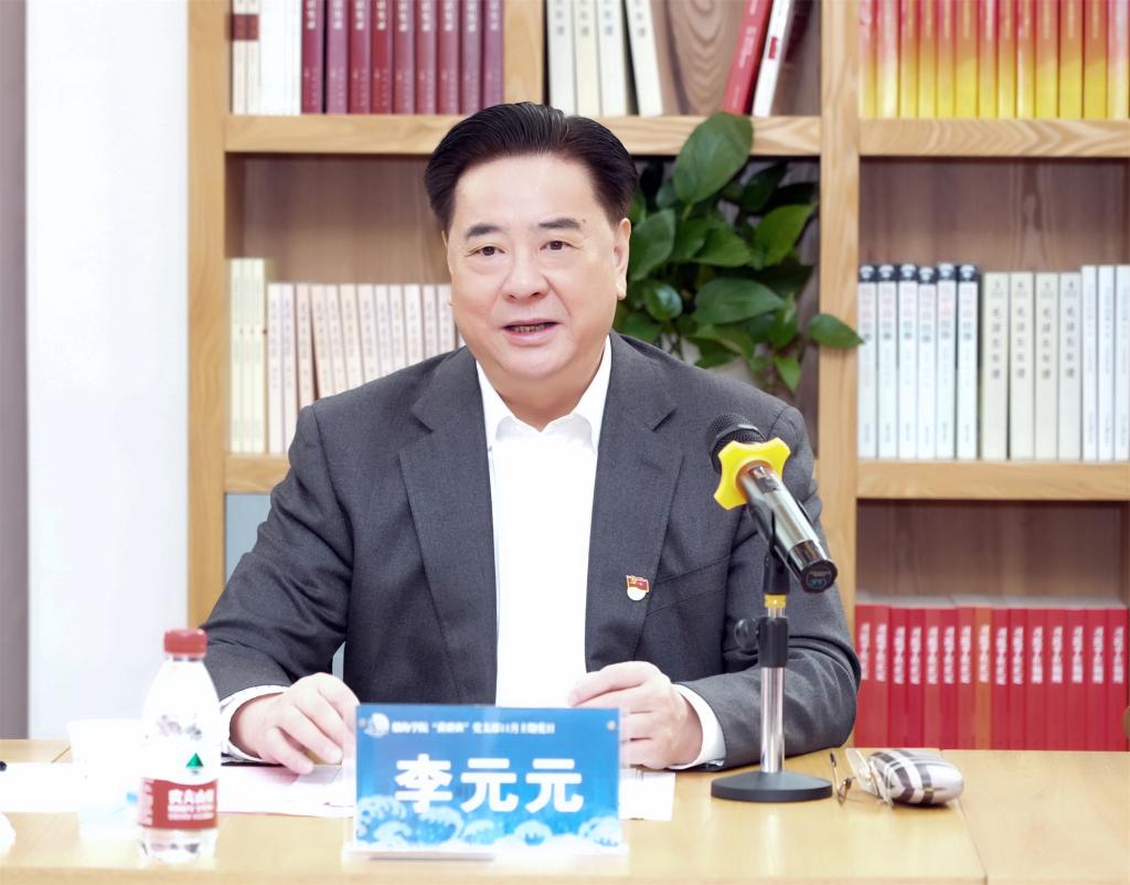 QY球友会体育