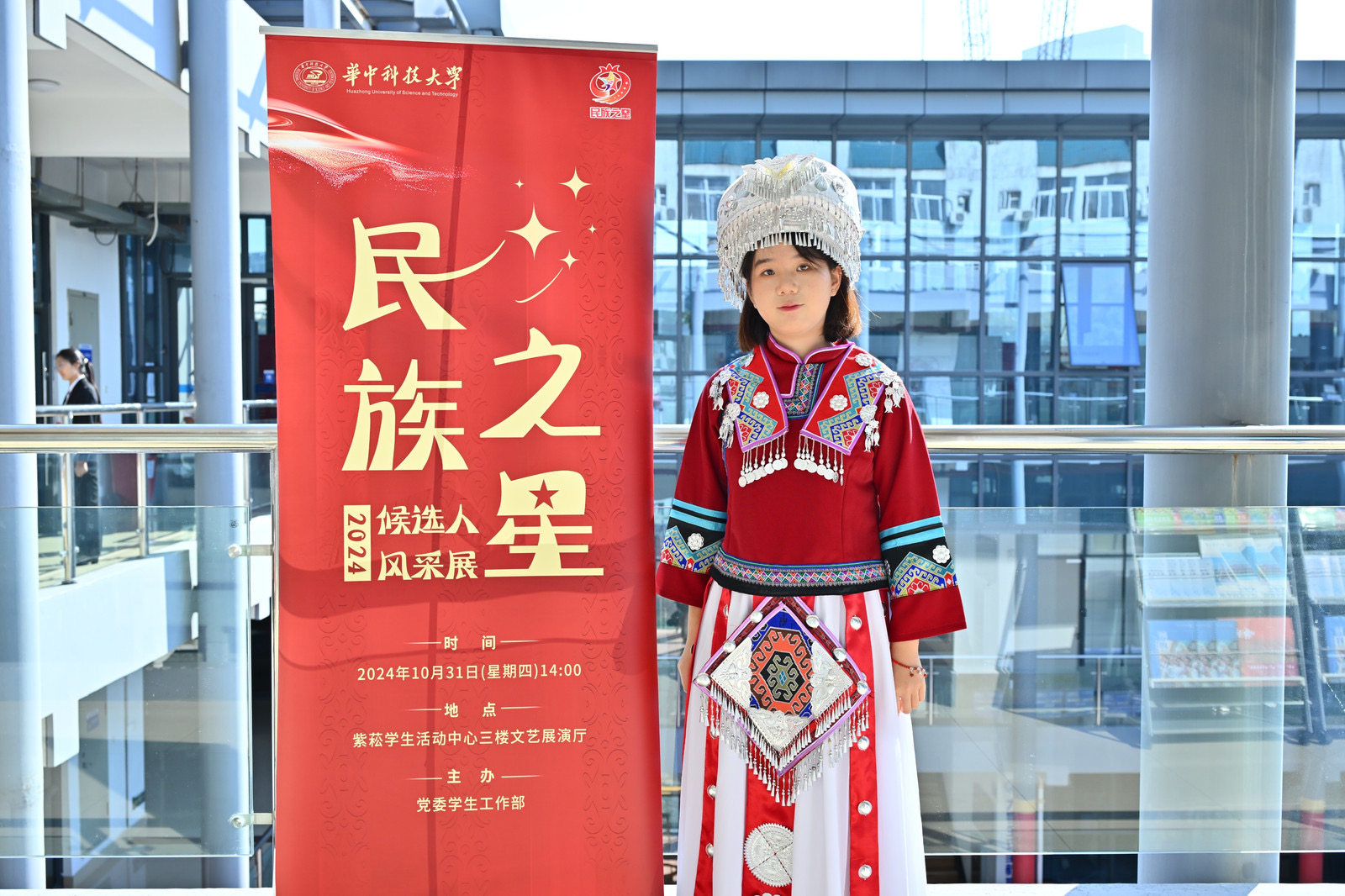 QY球友会体育