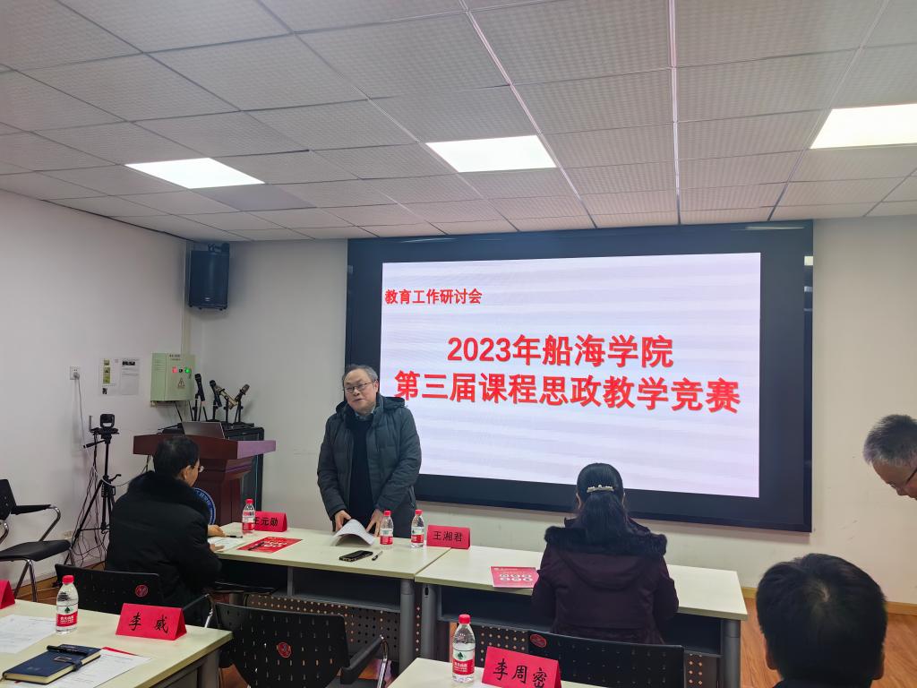 QY球友会体育