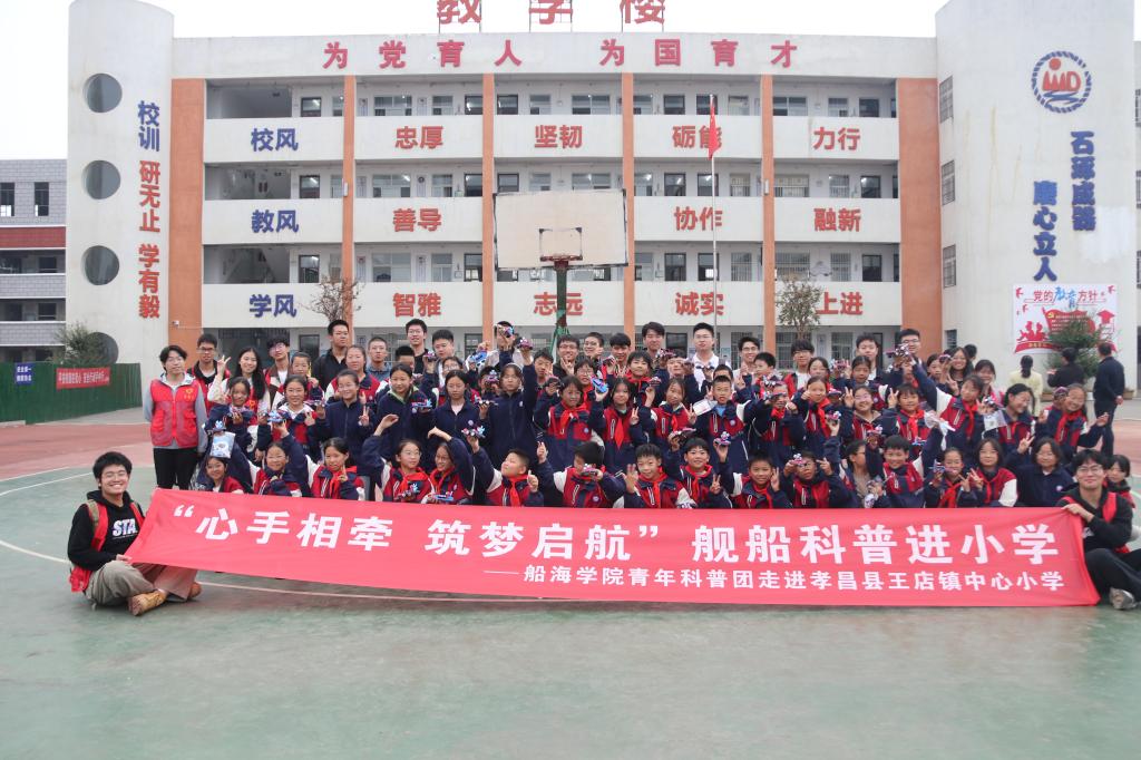 QY球友会体育