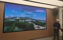 QY球友会体育