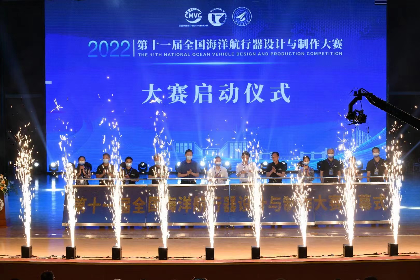 QY球友会体育