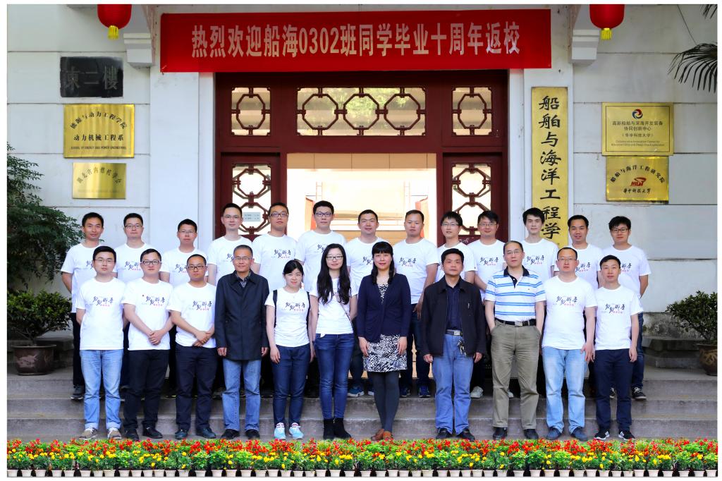 QY球友会体育