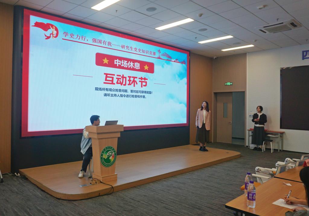 QY球友会体育