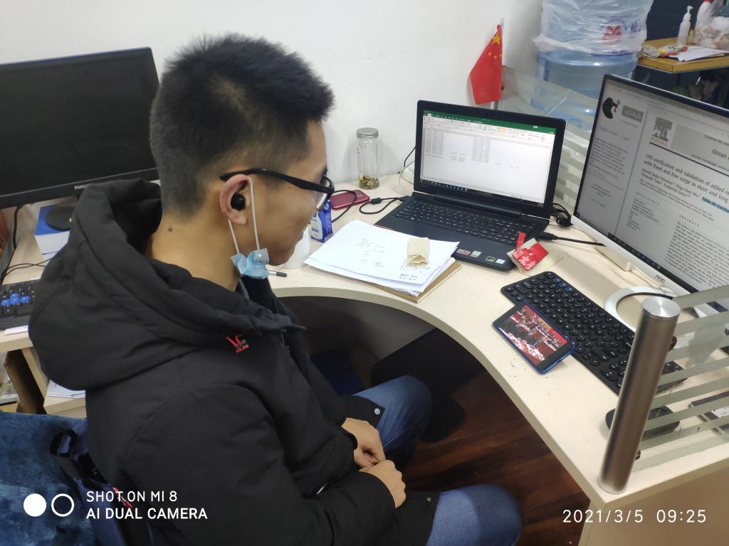 QY球友会体育