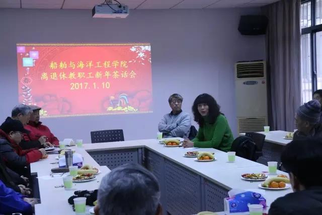 QY球友会体育