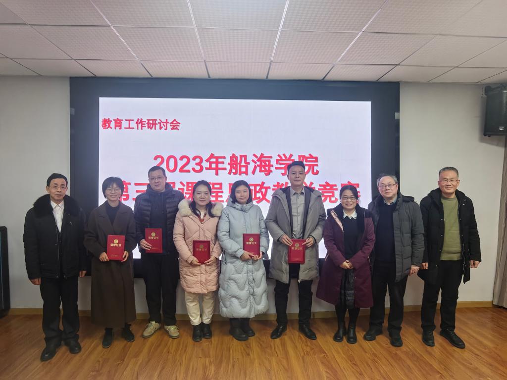 QY球友会体育