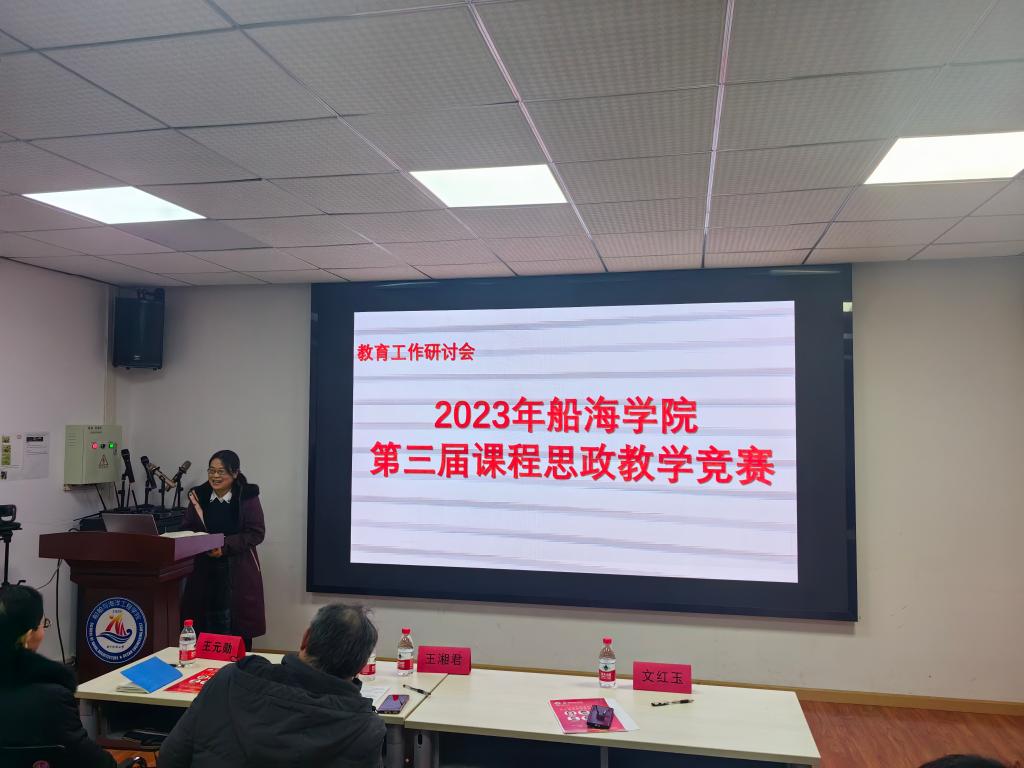 QY球友会体育
