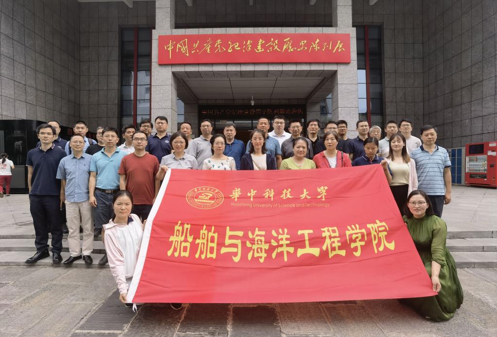 QY球友会体育