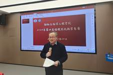 QY球友会体育