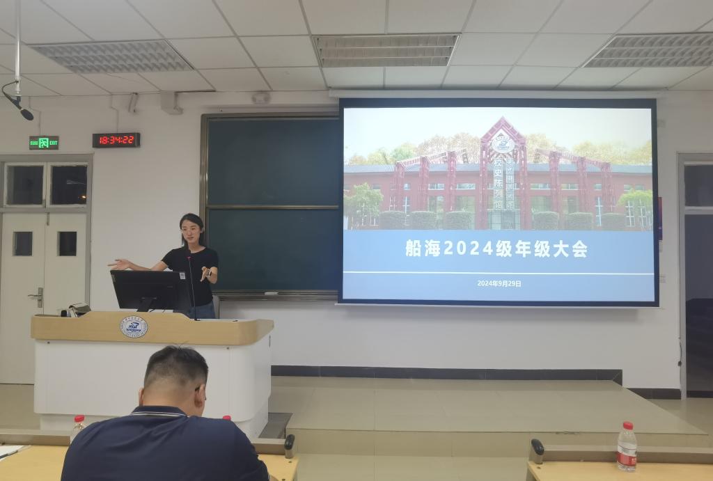 QY球友会体育
