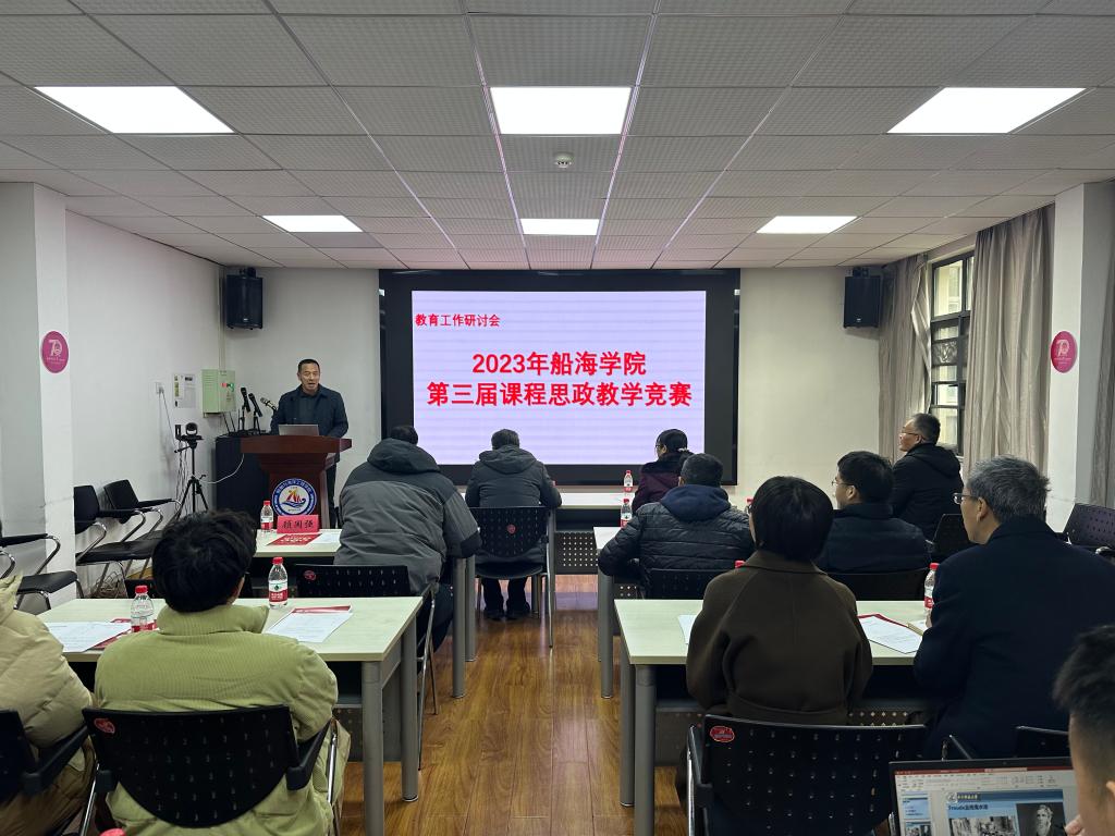 QY球友会体育