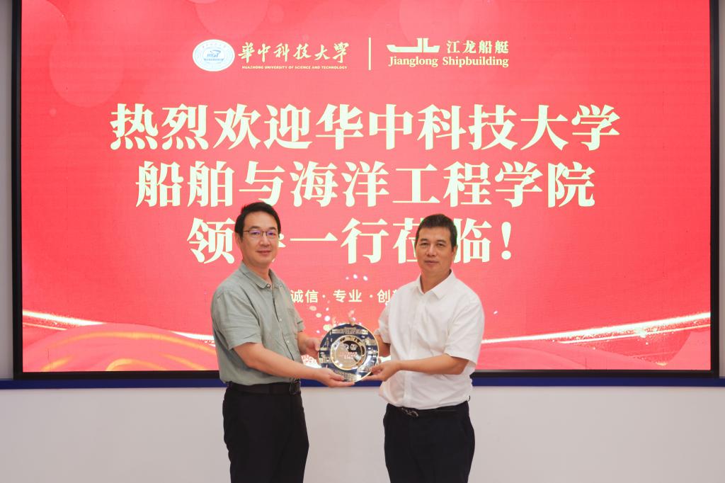 QY球友会体育