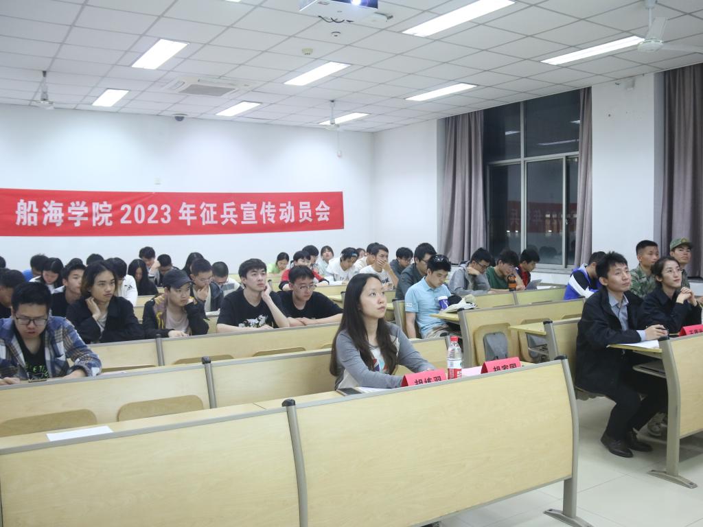 QY球友会体育