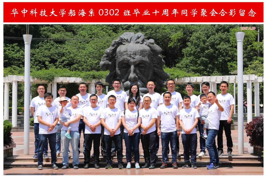 QY球友会体育