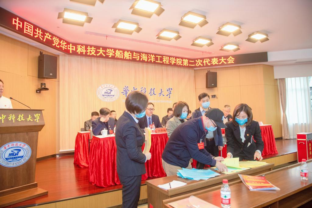 QY球友会体育