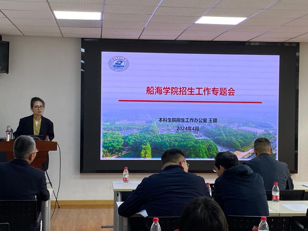 QY球友会体育
