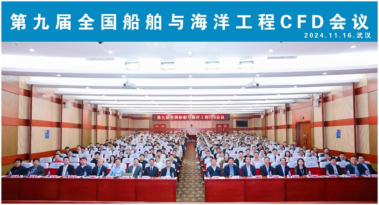 QY球友会体育