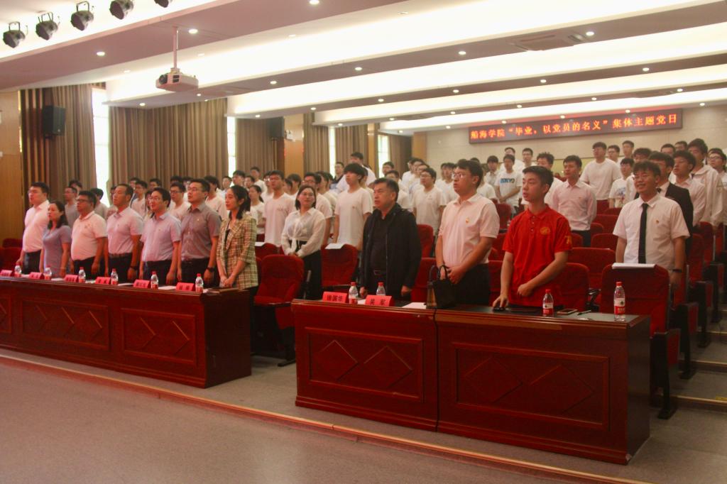 QY球友会体育