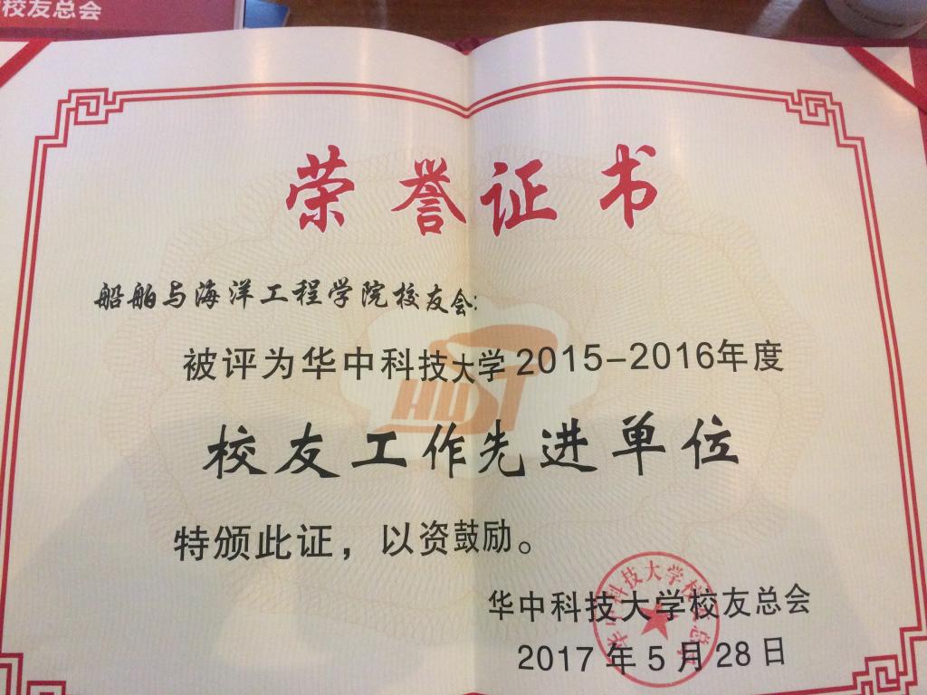 QY球友会体育