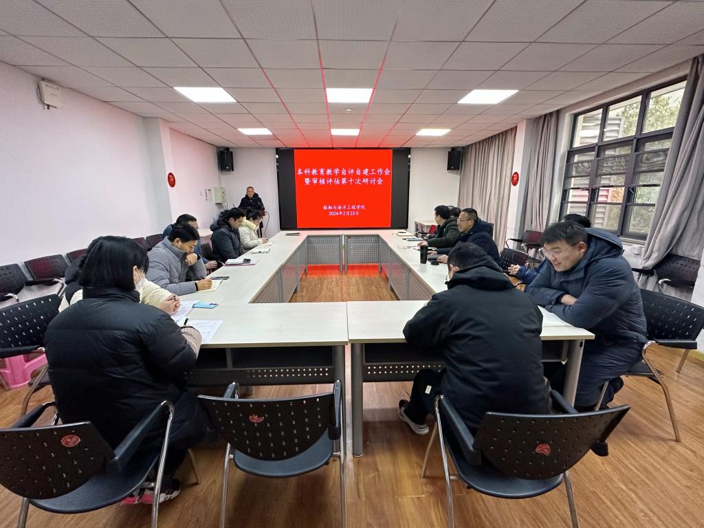 QY球友会体育