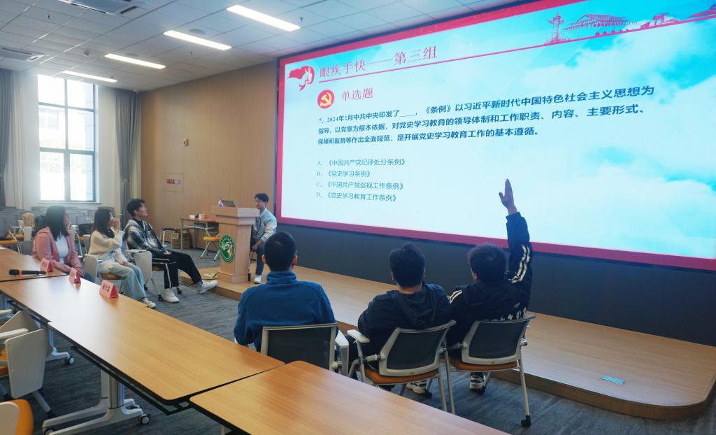 QY球友会体育